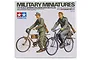 Tamiya 1/35 scale German Soldiers with Bicycles plastic model kit box art showing two soldiers with bicycles.