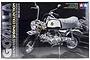 Tamiya 1/6 Honda Gorilla Spring Collection Motorcycle Plastic Model Kit 16031