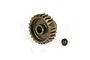 A hard-coated aluminium pinion gear with a separate grub screw on a white background.