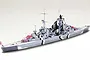 A 1/700 scale plastic model of the German heavy cruiser Prinz Eugen, featuring a grey and white camouflage pattern on a plain background.