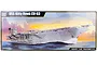 The product box for a Trumpeter 1/350 scale USS Kitty Hawk CV-63 plastic model kit, featuring an illustration of the aircraft carrier at sea.