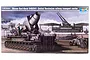 Box art for Trumpeter 1/35 scale Mörser Karl-Gerät 040/041 model kit showing the self-propelled mortar on a railway transport carrier with soldiers.