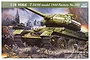 Box art for a 1/16 scale Trumpeter T-34/85 model tank kit, featuring an illustration of the tank in a war-torn city setting.