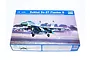 A Trumpeter 1/32 scale Sukhoi Su-27 Flanker B model kit box showing an illustration of the fighter jet in flight.
