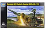 Box art for a Trumpeter 1/35 scale Russian 4K51 Rubezh Coastal ASM model kit showing a missile launching from a military truck.
