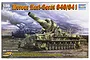 Trumpeter 1/35 scale Mörser Karl-Gerät 040/041 model kit box art showing two self-propelled mortars in a field with a soldier figure.