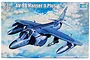 Box art for a Trumpeter 1/32 scale AV-8B Harrier II Plus plastic model kit featuring an illustration of the jet in flight against a blue sky.
