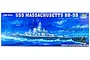 The box art for a Trumpeter 1/350 scale USS Massachusetts BB-59 battleship plastic model kit, featuring an illustration of the ship at sea.