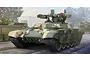 Box art illustration of a Russian BMPT-72 Terminator-2 tank vehicle in a camouflage pattern, featuring two crew members in the turret.
