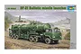 Box art for Trumpeter 1/35 scale DF-21 Ballistic Missile Launcher model kit, featuring a green military truck on a dirt road.