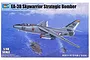 Box art for a Trumpeter 1/48 scale EA-3B Skywarrior model kit, featuring an illustration of the aircraft flying over an aircraft carrier at sea.