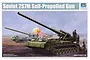 Box art for a Trumpeter 1/35 scale Soviet 2S7M Self-Propelled Gun plastic model kit showing two vehicles in a field.