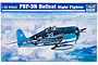 Trumpeter 1/32 scale F6F-3N Hellcat Night Fighter plastic model kit box art showing a blue aircraft flying above clouds.