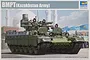 Box art for a Trumpeter 1/35 scale Kazakhstan Army BMPT Terminator tank model kit, featuring an illustration of the tank with crew members.