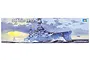 Trumpeter 1/350 USS Texas BB-35 Battleship Plastic Model Kit 05340