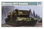 Box art for Trumpeter 1/35 scale Russian 1K17 Szhatie self-propelled laser tank model kit showing a camouflaged vehicle in a forest setting.