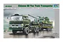 Box art for Trumpeter 1/35 scale Chinese 50 Ton Tank Transporter model kit showing a green military truck carrying a tank on a trailer.