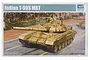 Box art for a Trumpeter 1/35 scale Indian T-90S Main Battle Tank plastic model kit, featuring an illustration of the tank on a road.