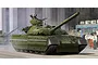 Box art illustration of a Ukrainian T-84 main battle tank in a parade setting with a commander saluting from the turret.