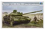 Box art for a Trumpeter 1/35 scale Russian T-62 BDD Mod. 1984 plastic model kit featuring an illustration of a green tank and three soldiers.