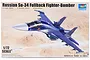 Product box art for the Trumpeter 1/72 scale Russian Su-34 Fullback fighter-bomber plastic model kit.