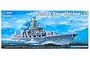 The box art for a Trumpeter 1/350 scale Russian Navy Moskva cruiser plastic model kit, featuring an illustration of the ship at sea.