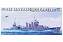 Product box art for Trumpeter 1/350 scale USS San Francisco CA-38 1942 model kit, featuring an illustration of the ship at sea.