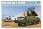 Trumpeter 1/35 scale Russian SA-8 GECKO SAM vehicle plastic model kit box art showing two military vehicles in a field.