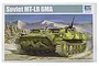 Box art for a Trumpeter 1/35 scale Soviet MT-LB 6MA model kit showing an illustration of the armoured vehicle in a snowy landscape.