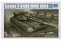 Trumpeter 1/35 scale Soviet T-64AV Mod 1984 plastic model kit box art featuring an illustration of a tank and soldiers.
