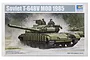 Trumpeter 1/35 scale Soviet T-64BV Mod 1985 tank plastic model kit box art showing two tanks in a field.