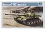 Box art for a Trumpeter 1/35 scale Russian T-62 Mod. 1972 plastic model tank kit featuring an illustration of the tank in a desert landscape.