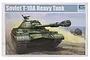 Trumpeter 1/35 scale Soviet T-10A Heavy Tank plastic model kit box art showing a green tank in a field.