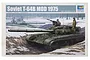 Box art for a Trumpeter 1/35 scale Soviet T-64B Mod 1975 tank model kit showing two tanks in a snowy forest scene.