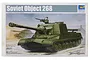 Box art for a Trumpeter 1/35 scale Soviet Object 268 prototype tank destroyer plastic model kit.
