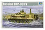 Box art for a 1/35 scale Trumpeter Russian BMP-3E IFV plastic model kit showing the tank driving through water.