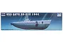 Product box for Trumpeter 1/144 scale USS Gato SS-212 1944 submarine model kit, featuring an illustration of the submarine underwater.