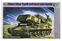 Trumpeter 1/35 Chinese 122mm Type 89 Multiple Rocket Launcher Self-Propelled Scaled Plastic Model Kit 00307