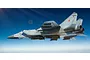 Trumpeter 1/72 Russian MiG-31 Foxhound Fighter Jet Scaled Plastic Model Kit 01679