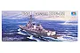 Trumpeter 1/350 USS Lassen DDG-82 Missile Destroyer Plastic Model Kit 04526