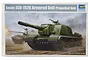 Trumpeter 1/35 scale Soviet JSU-152K Armored Self-Propelled Gun plastic model kit box art showing two tanks in a battlefield scene.