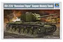 Trumpeter 1/35 scale KV-220 Russian Tiger super heavy tank plastic model kit box art showing a green tank in a battlefield scene.