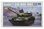 Trumpeter 1/35 scale Soviet T-64B Mod 1984 plastic model tank kit box art showing two tanks on a city street.