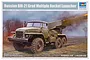 Box art for a Trumpeter 1/35 scale Russian BM-21 Grad Multiple Rocket Launcher model kit, featuring an illustration of the truck firing rockets.