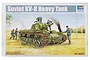 Box art for a Trumpeter 1/35 scale Soviet KV-8 Heavy Tank model kit featuring an illustration of the tank with soldiers in a field.