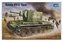 Box art for a Trumpeter 1/35 scale Russian KV-2 tank plastic model kit, featuring an illustration of the tank in a battlefield scene.