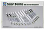 Trumpeter 1/32 US Aircraft Smart Bombs Weapons Set 03305