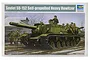 Trumpeter 1/35 Soviet SU-152 Heavy Self-Propelled Gun Scaled Plastic Model Kit 01571