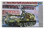 Trumpeter 1/35 Chinese 152mm Type 83 Self-Propelled Scaled Plastic Model Kit 00305