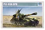 Product box for Trumpeter 1/35 scale PLZ-83A SPH self-propelled gun plastic model kit featuring artwork of the tank in a field.